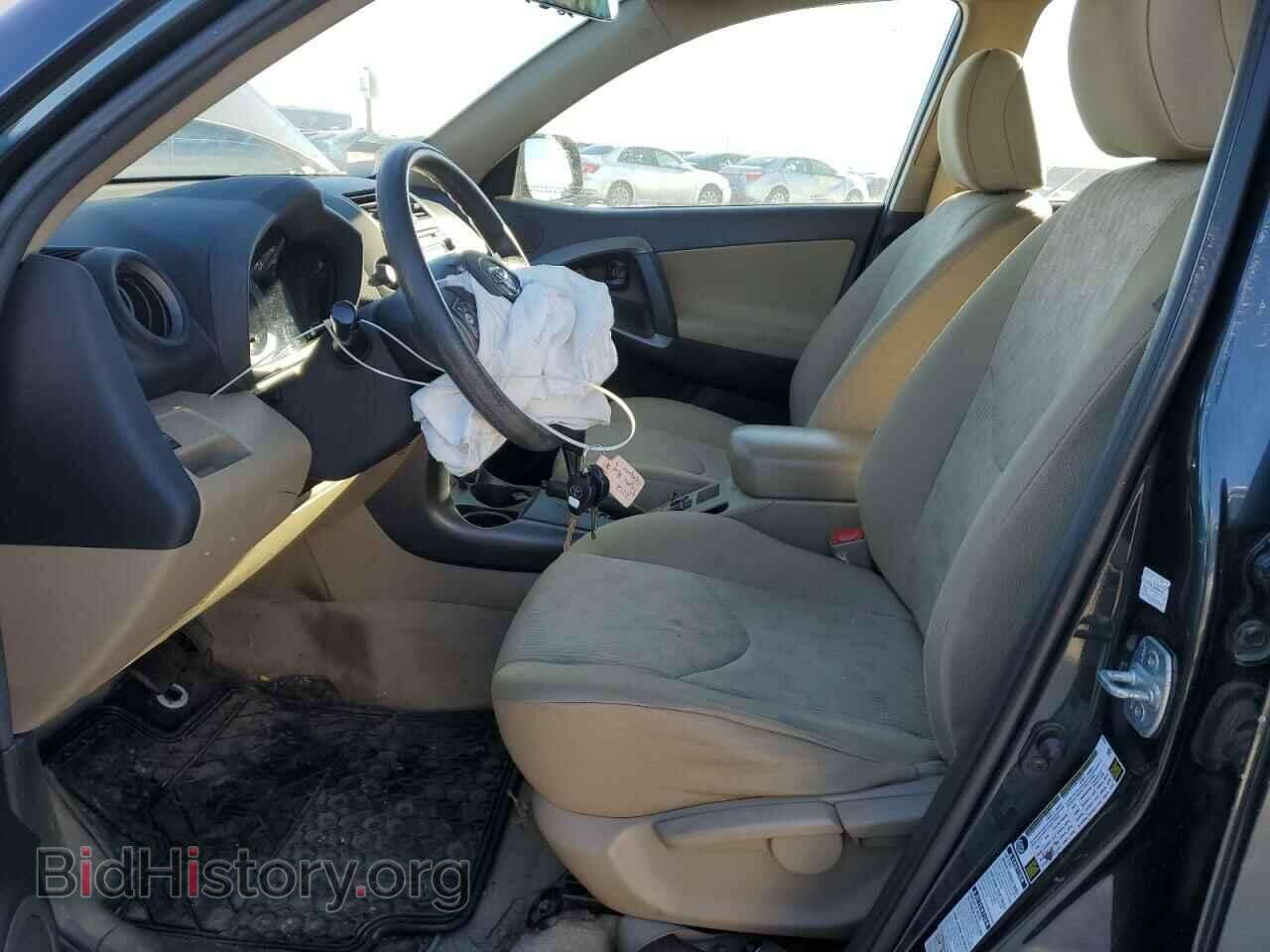 2012 TOYOTA RAV4 - VIN: 2T3BF4DVXCW210643 - Фото 7