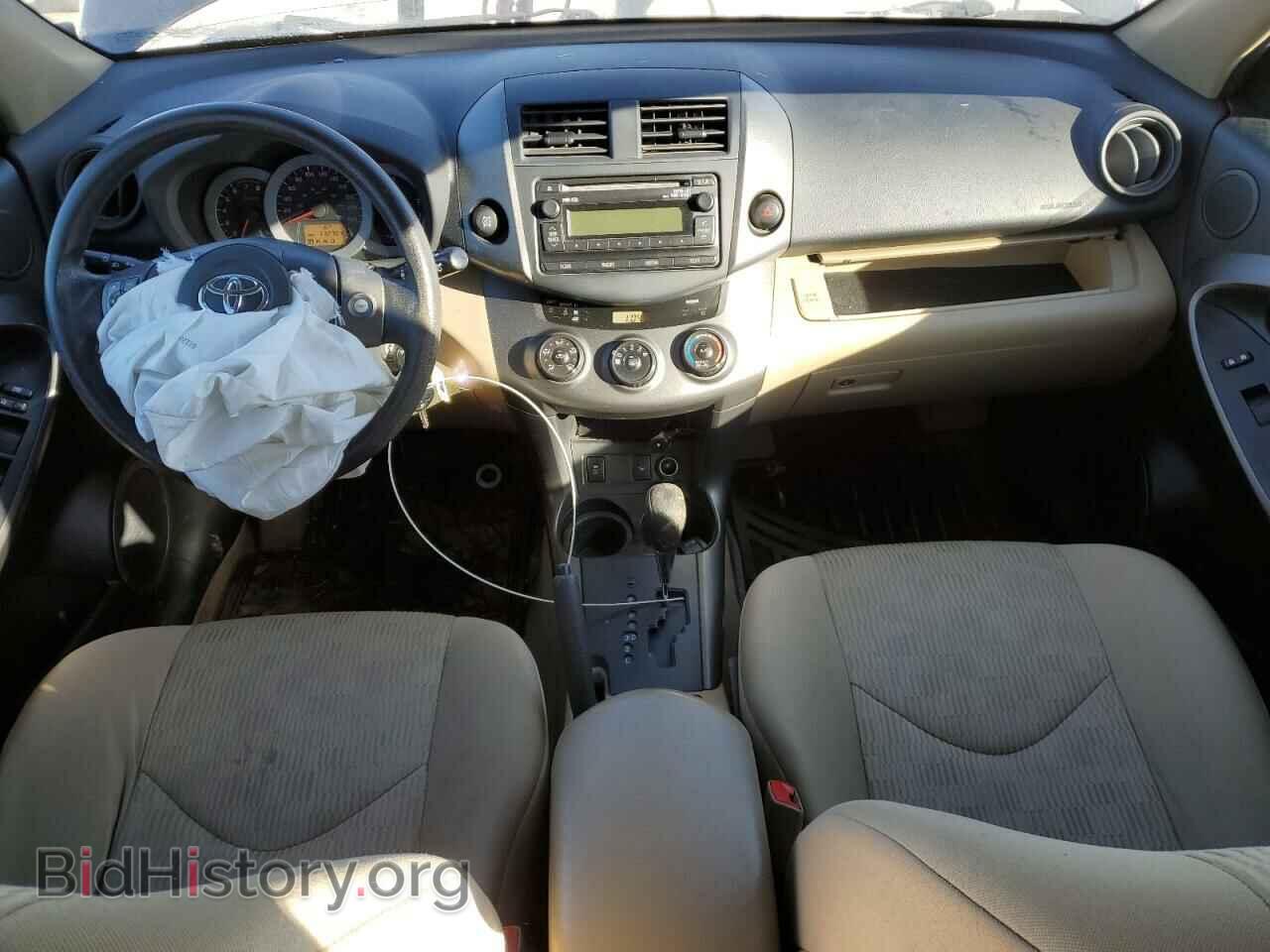 2012 TOYOTA RAV4 - VIN: 2T3BF4DVXCW210643 - Фото 8
