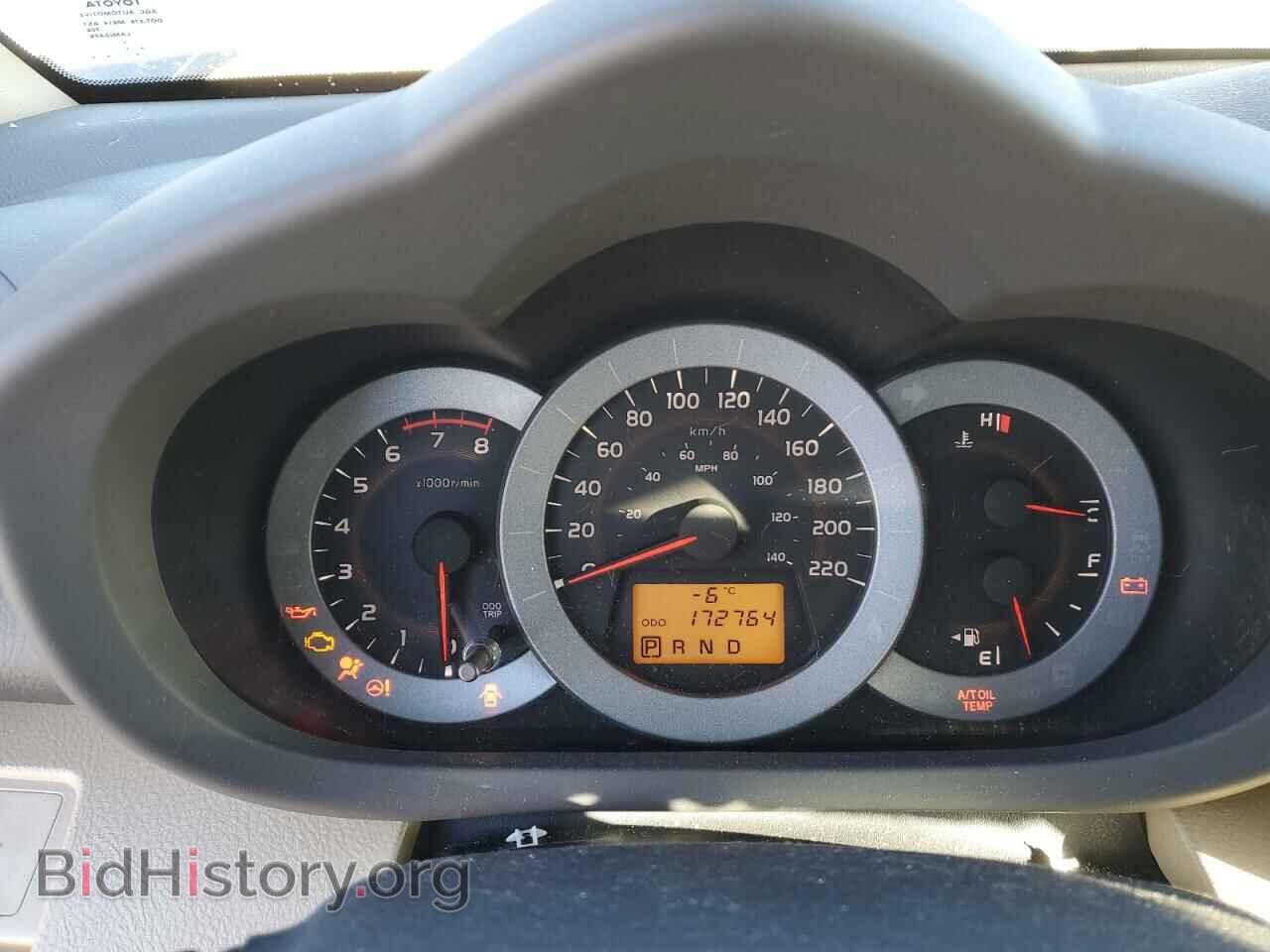 2012 TOYOTA RAV4 - VIN: 2T3BF4DVXCW210643 - Фото 9