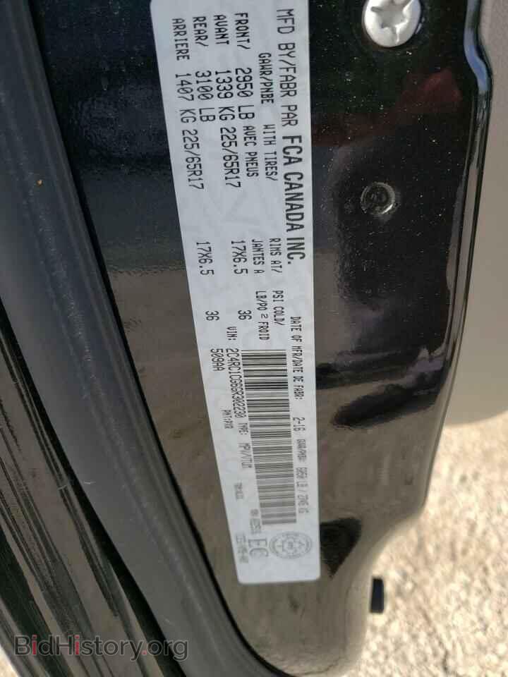 2016 CHRYSLER MINIVAN - VIN: 2C4RC1CG6GR302230 - Photo 10