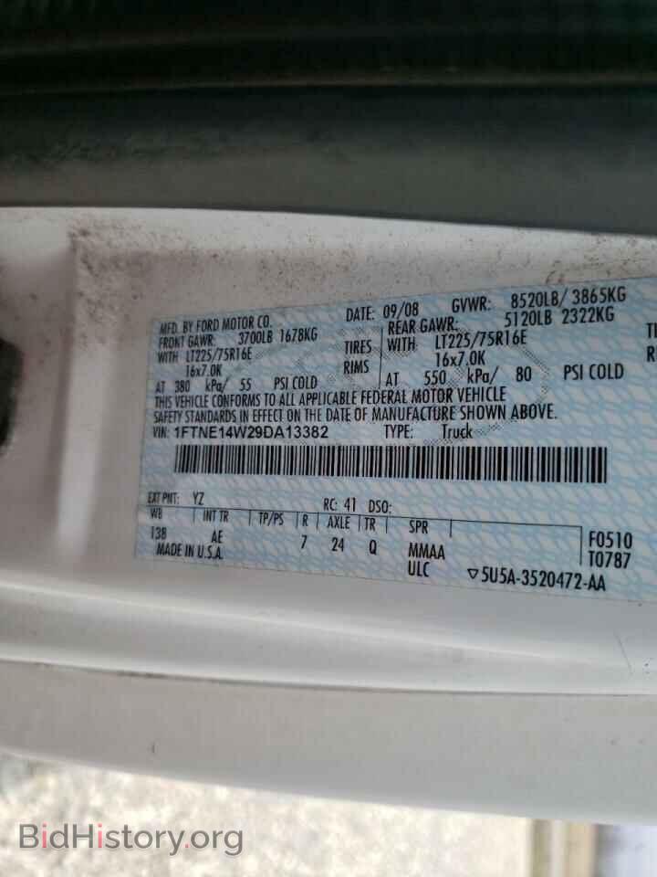 2009 FORD ECONOLINE - VIN: 1FTNE14W29DA13382 - Фото 10