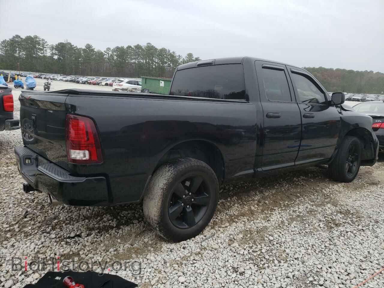 2015 RAM 1500 - VIN: 1C6RR6FT4FS565955 - Фото 3