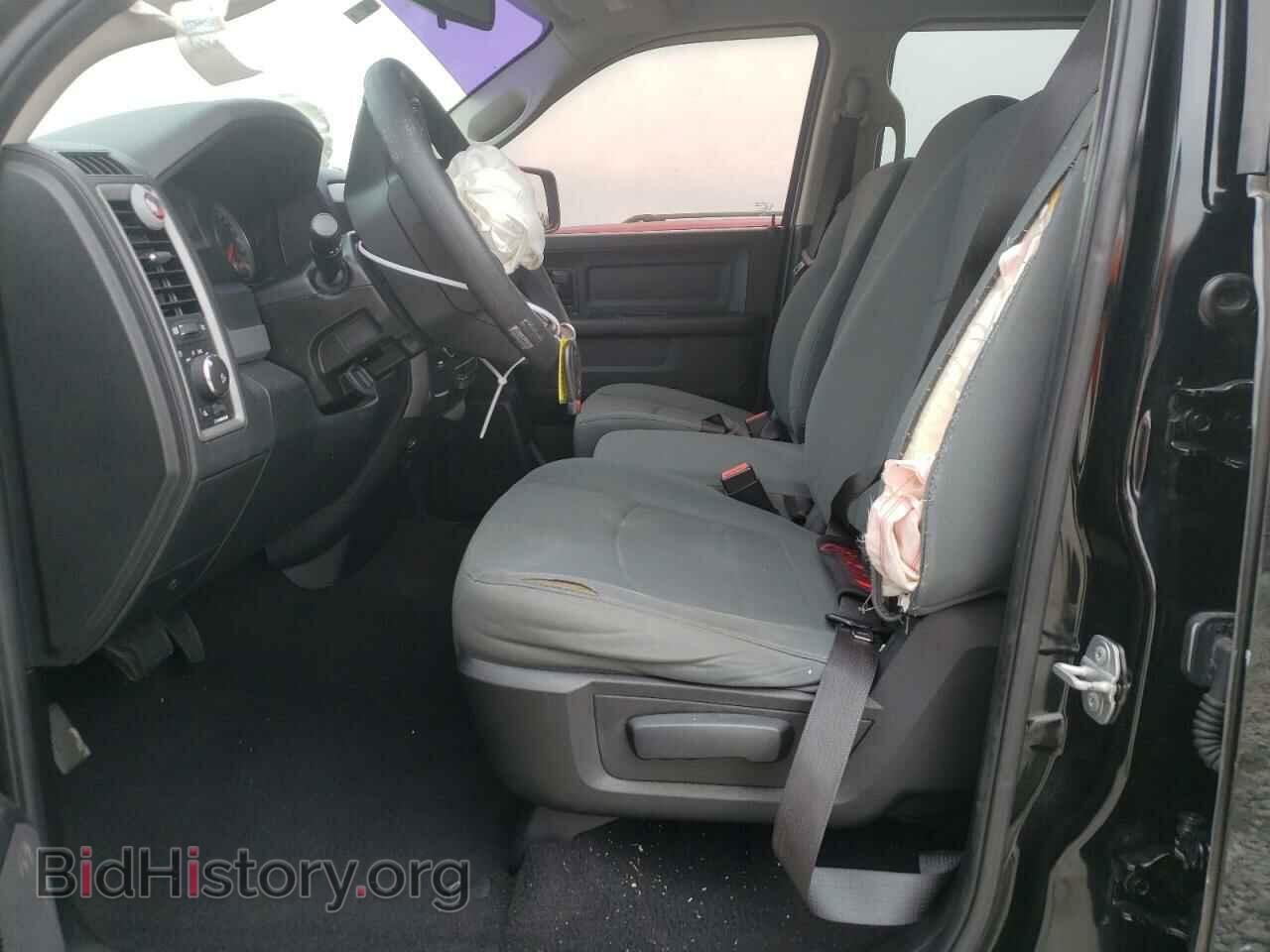 2015 RAM 1500 - VIN: 1C6RR6FT4FS565955 - Фото 7