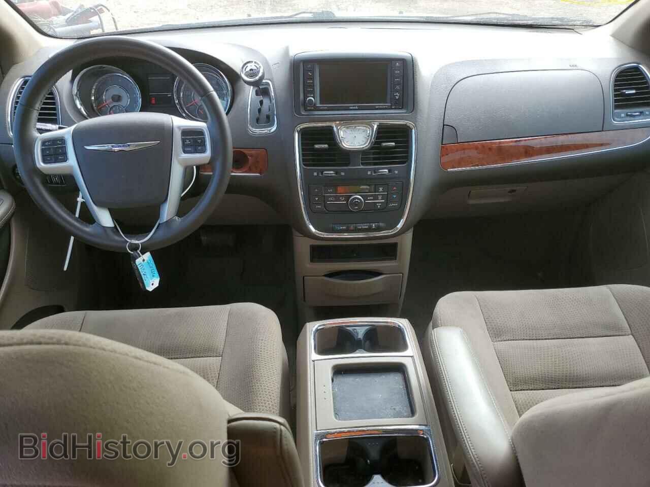 2015 CHRYSLER MINIVAN - VIN: 2C4RC1BG4FR572153 - Фото 8