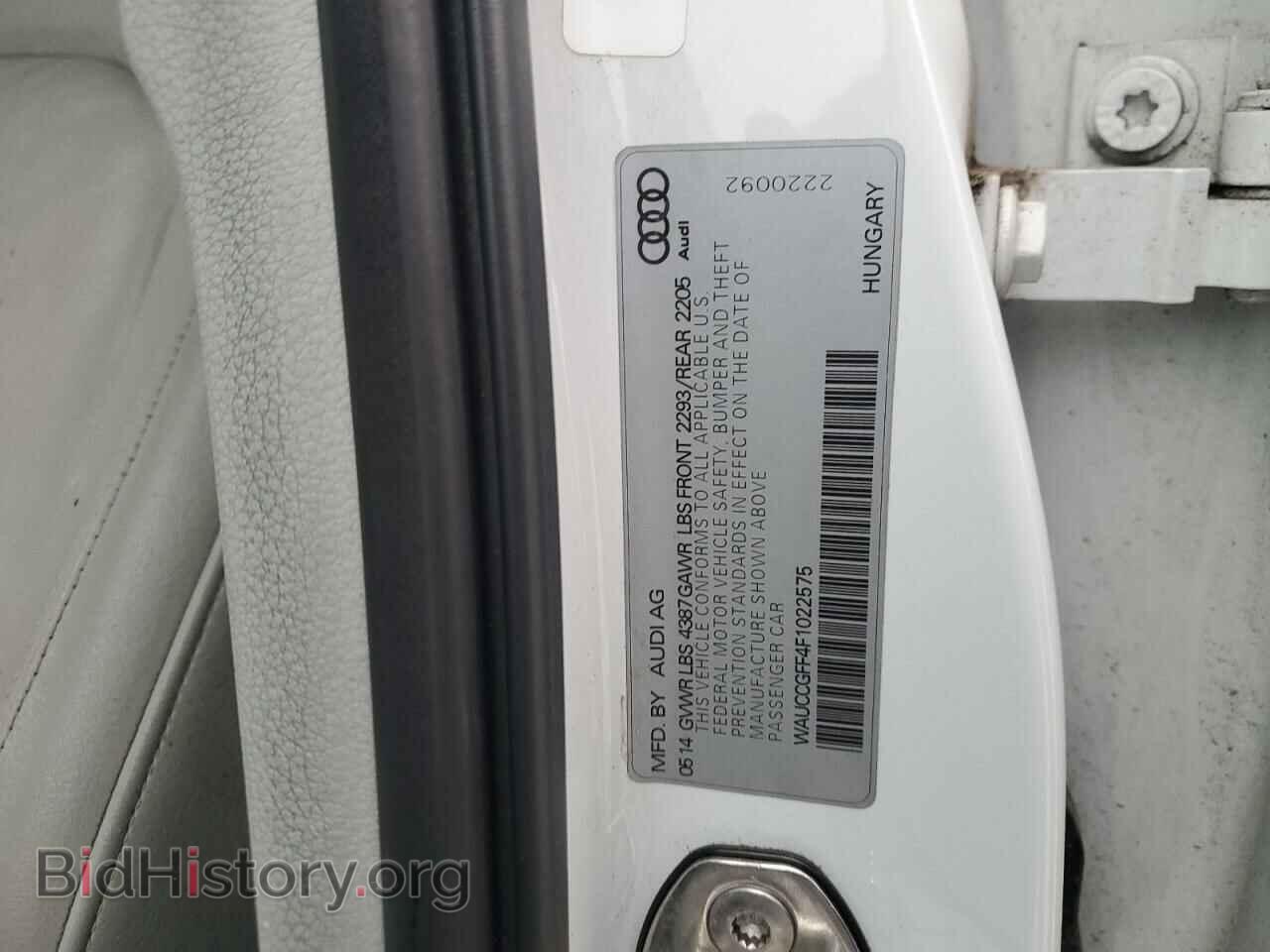 2015 AUDI A3 - VIN: WAUCCGFF4F1022575 - Фото 12