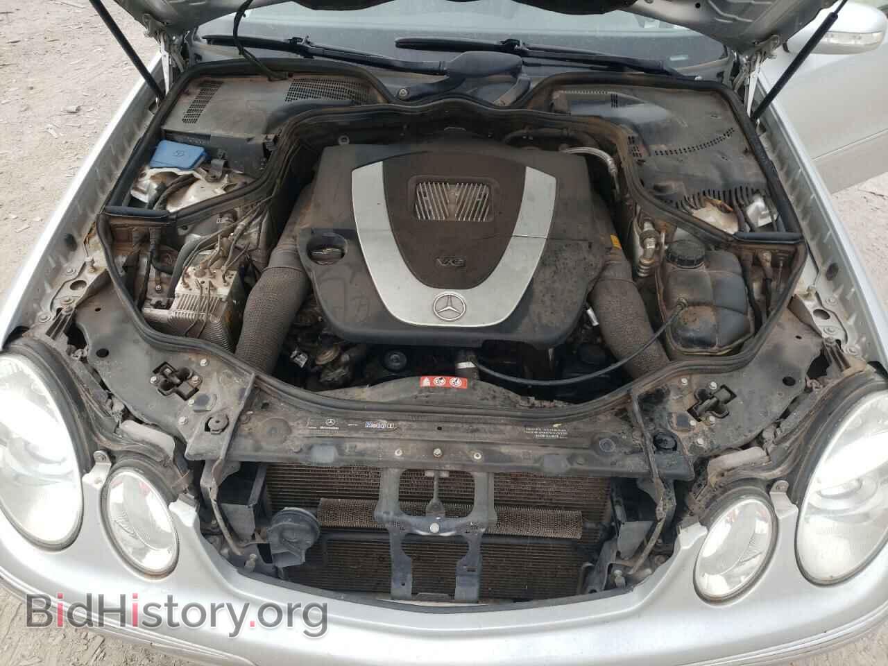 2006 MERCEDES-BENZ E-CLASS - VIN: WDBUF56J26A922042 - Фото 11