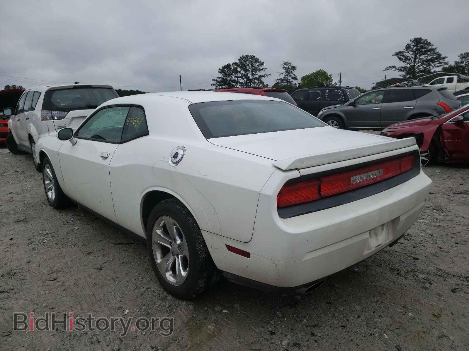 2014 DODGE CHALLENGER - VIN: 2C3CDYAGXEH298995 - Photo 3