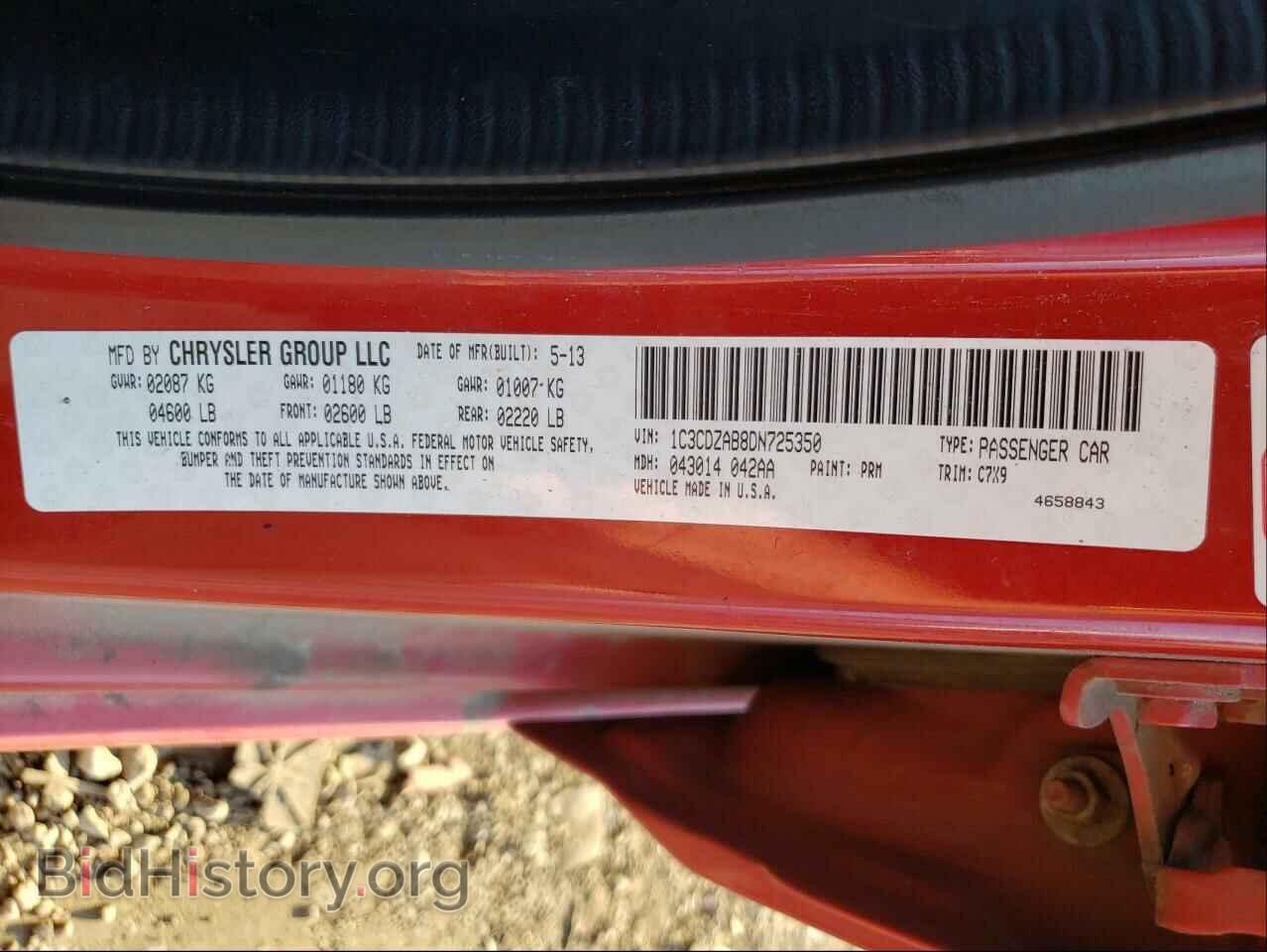 2013 DODGE AVENGER - VIN: 1C3CDZAB8DN725350 - Photo 10