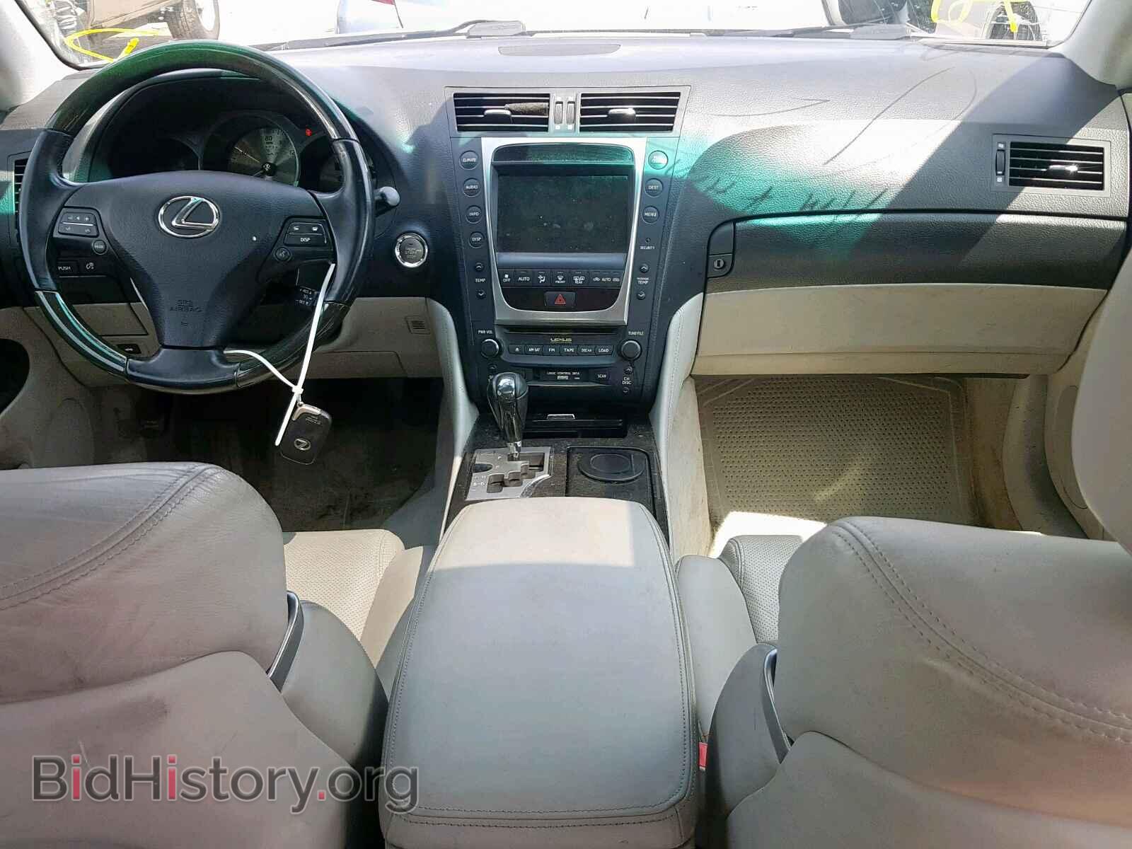 2008 LEXUS GS350 - VIN: JTHCE96S280017307 - Фото 9