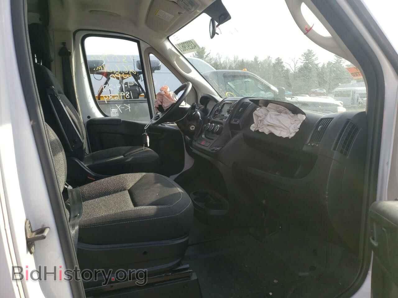 2019 RAM PROMASTER - VIN: 3C6TRVBG2KE553986 - Фото 5