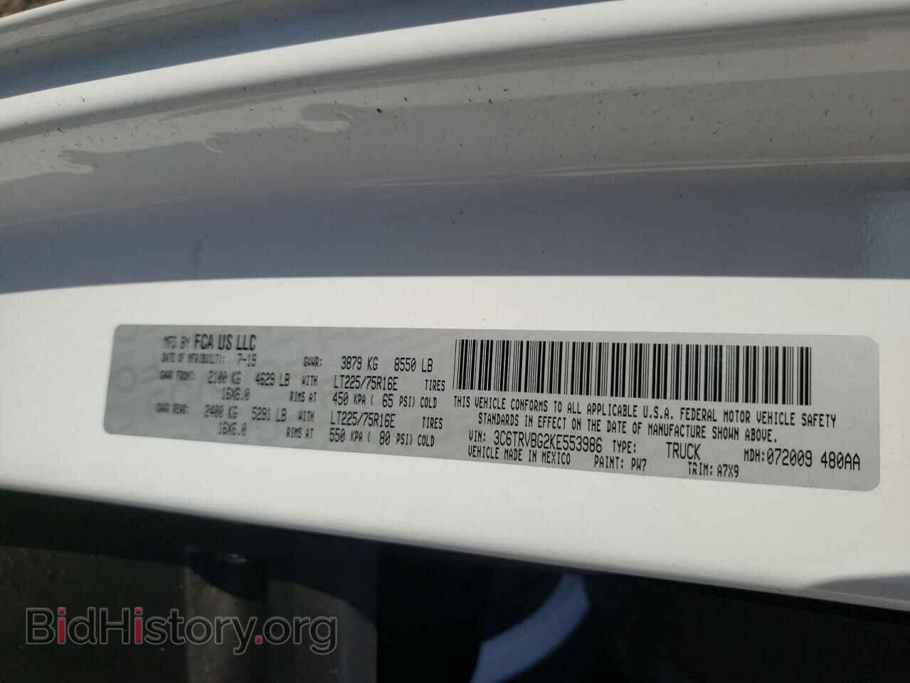 2019 RAM PROMASTER - VIN: 3C6TRVBG2KE553986 - Фото 10