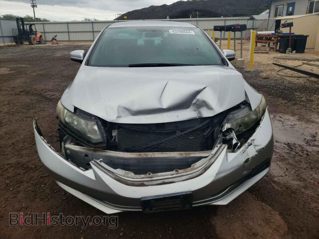 2014 HONDA CIVIC - VIN: 2HGFB2F52EH530638 - Фото 5