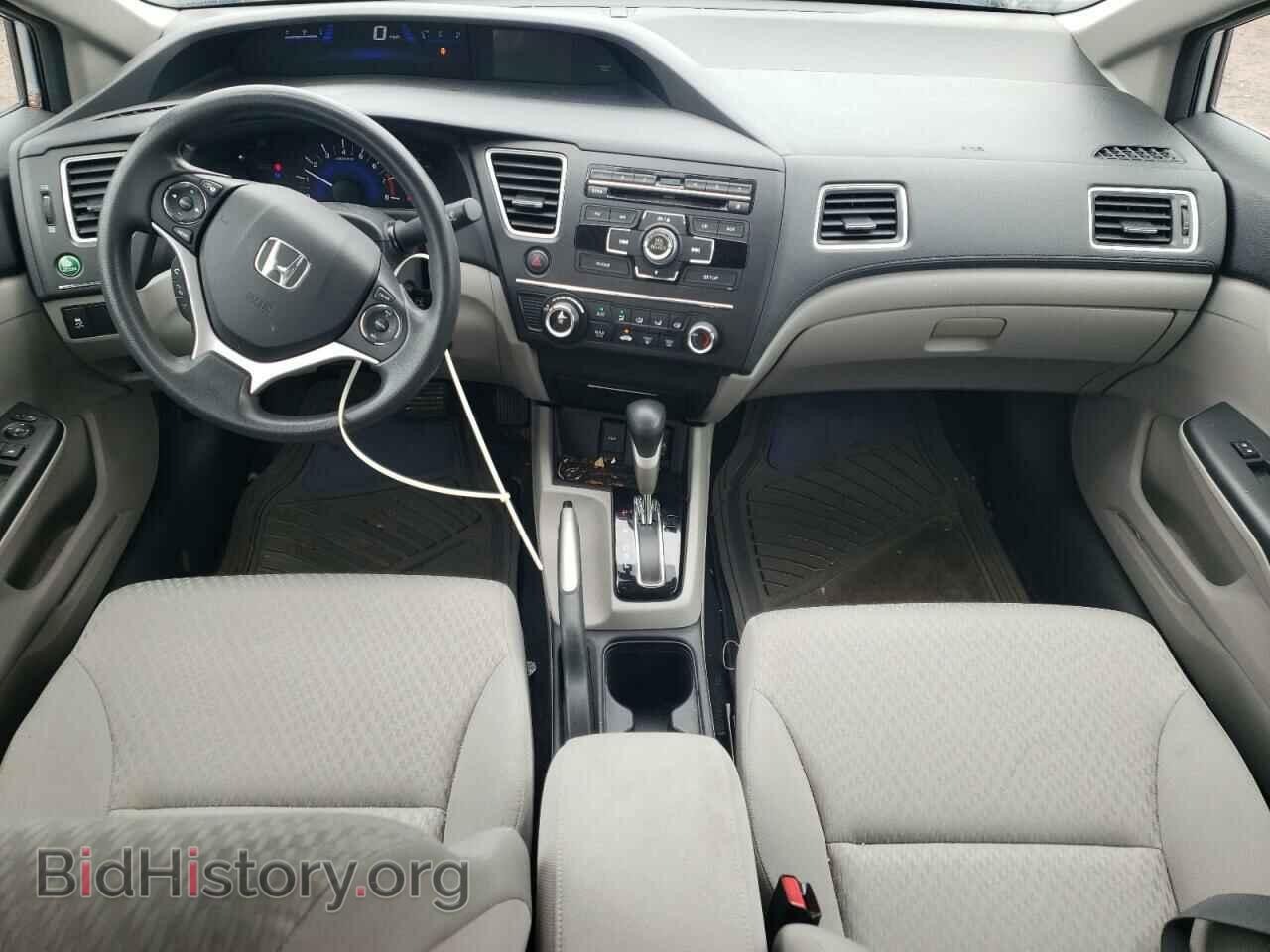 2014 HONDA CIVIC - VIN: 2HGFB2F52EH530638 - Фото 8