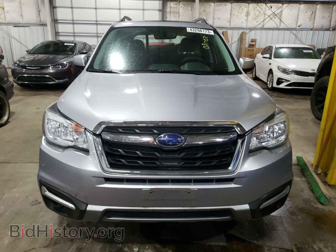 2017 SUBARU FORESTER - VIN: JF2SJAEC3HH547275 - Фото 5