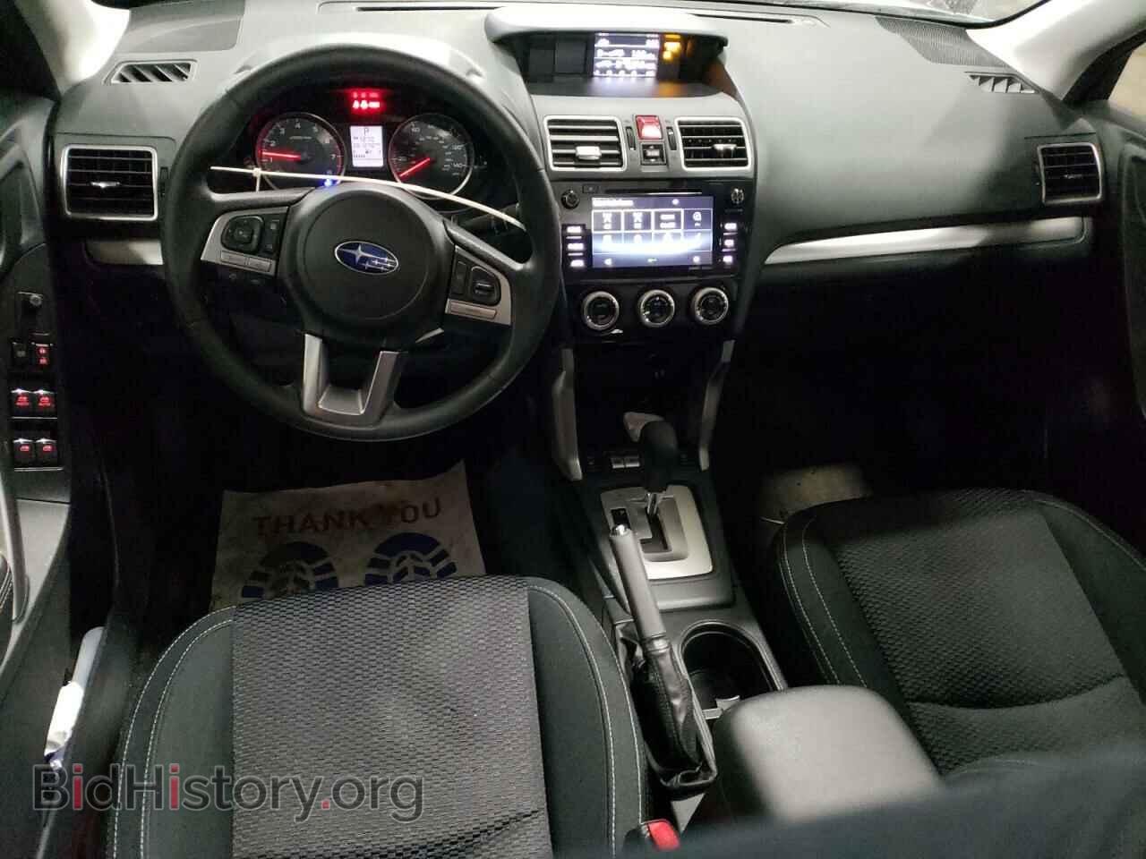 2017 SUBARU FORESTER - VIN: JF2SJAEC3HH547275 - Фото 8