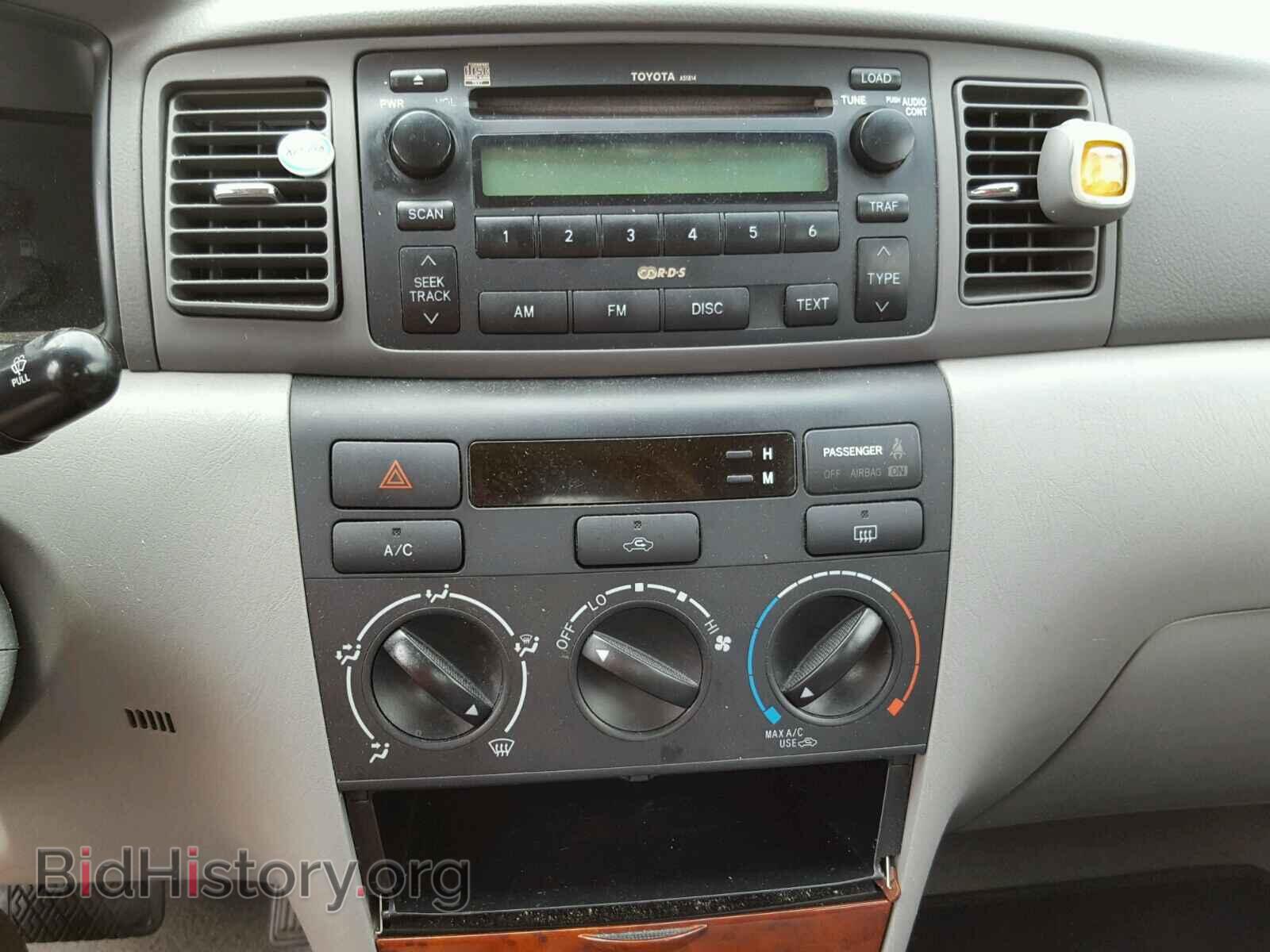 2007 TOYOTA COROLLA - VIN: 1NXBR32E67Z919119 - Фото 9