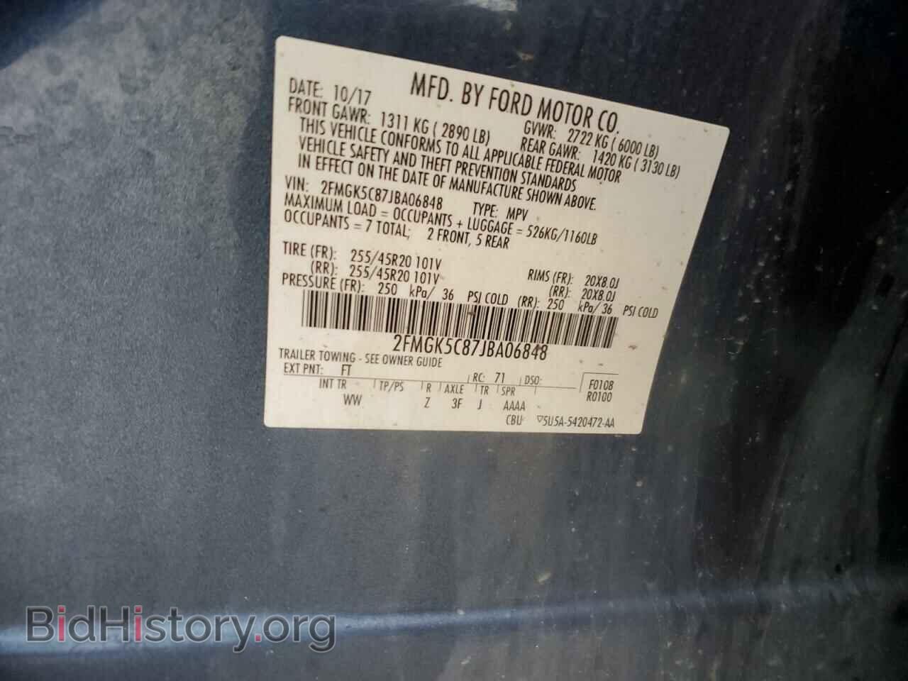 2018 FORD FLEX - VIN: 2FMGK5C87JBA06848 - Photo 13