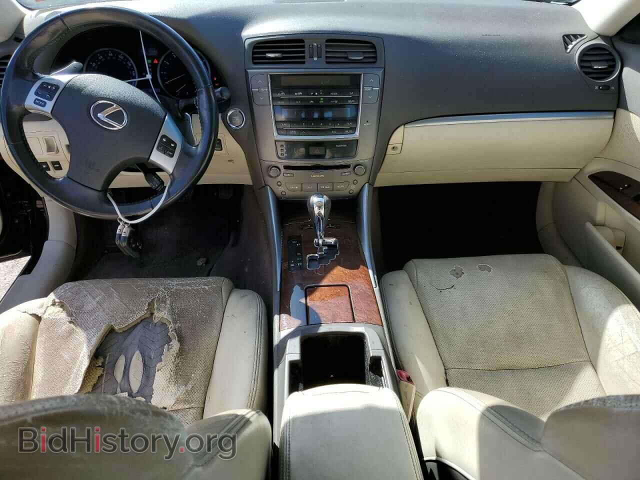 2011 LEXUS IS - VIN: JTHCF5C29B5045996 - Photo 8