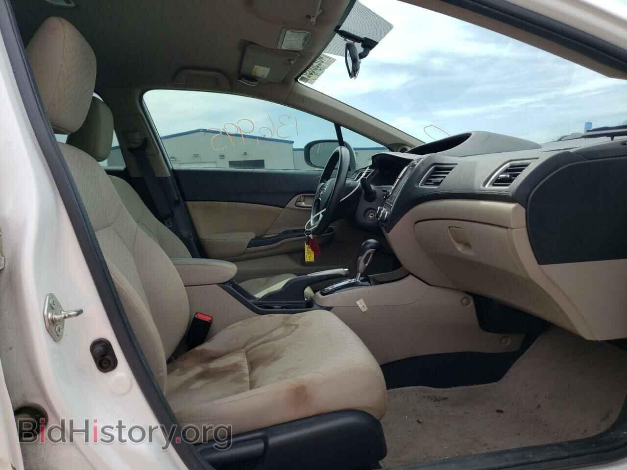 2015 HONDA CIVIC - VIN: 19XFB2F77FE100830 - Фото 5