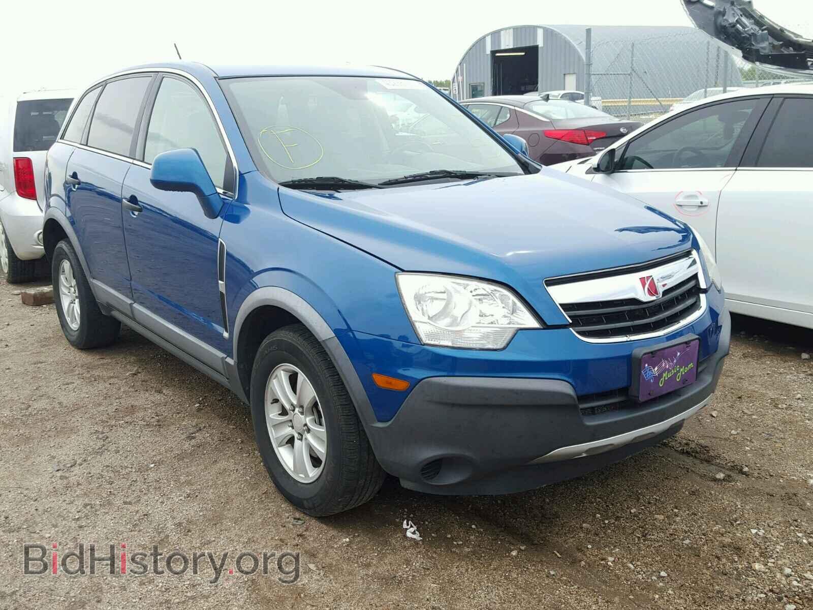 Photo 3GSALAE12AS602772 - SATURN VUE 2010