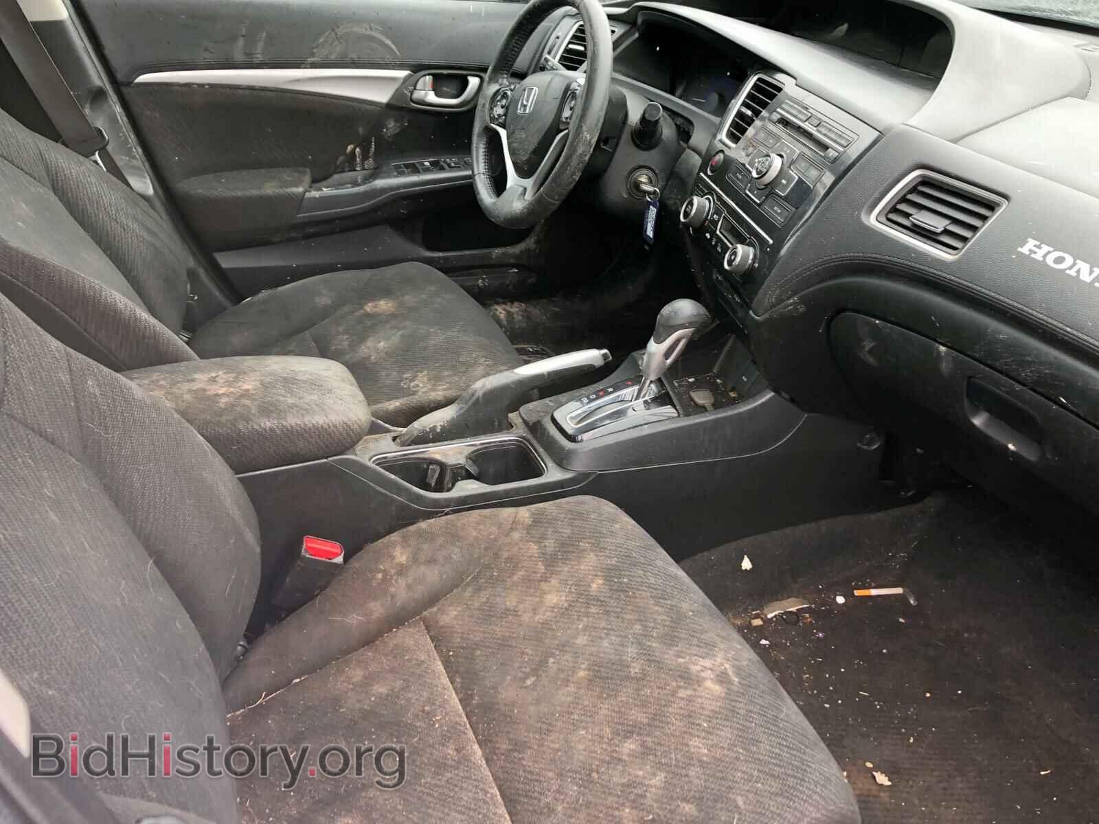 2013 HONDA CIVIC - VIN: 2HGFB2F50DH047051 - Фото 5