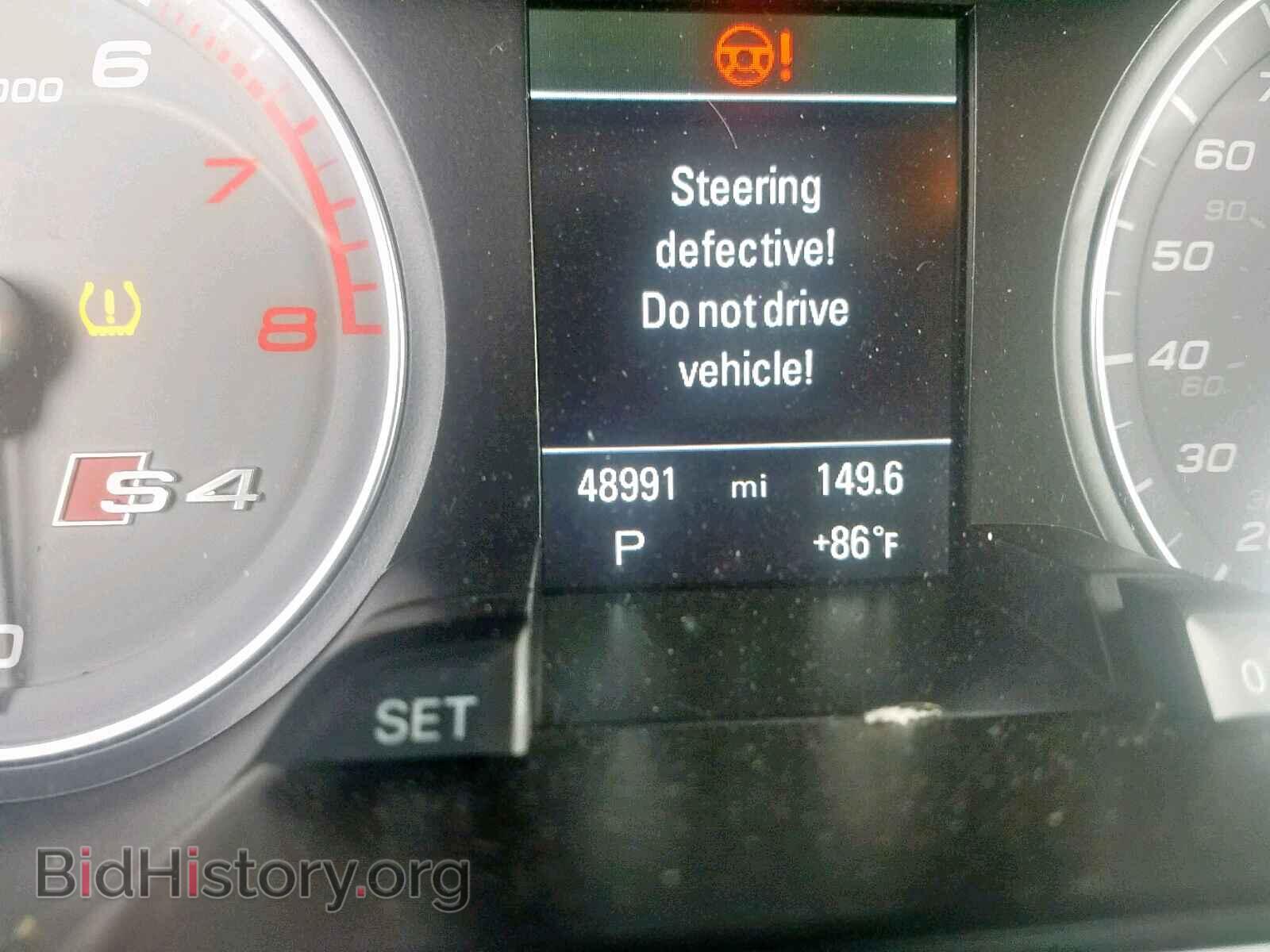 2016 AUDI S4/RS4 - VIN: WAUKGAFL8GA007727 - Фото 8