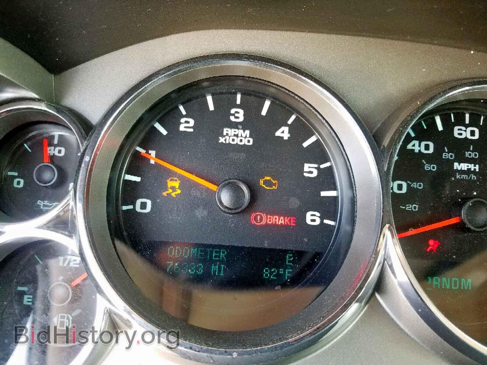 2013 CHEVROLET SILVERADO - VIN: 3GCPKSE70DG150802 - Фото 8