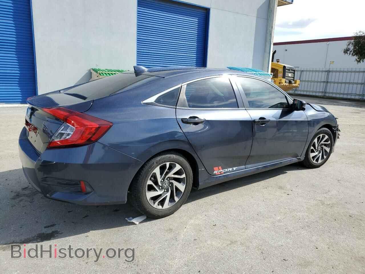 2017 HONDA CIVIC - VIN: 19XFC2F77HE081227 - Фото 3