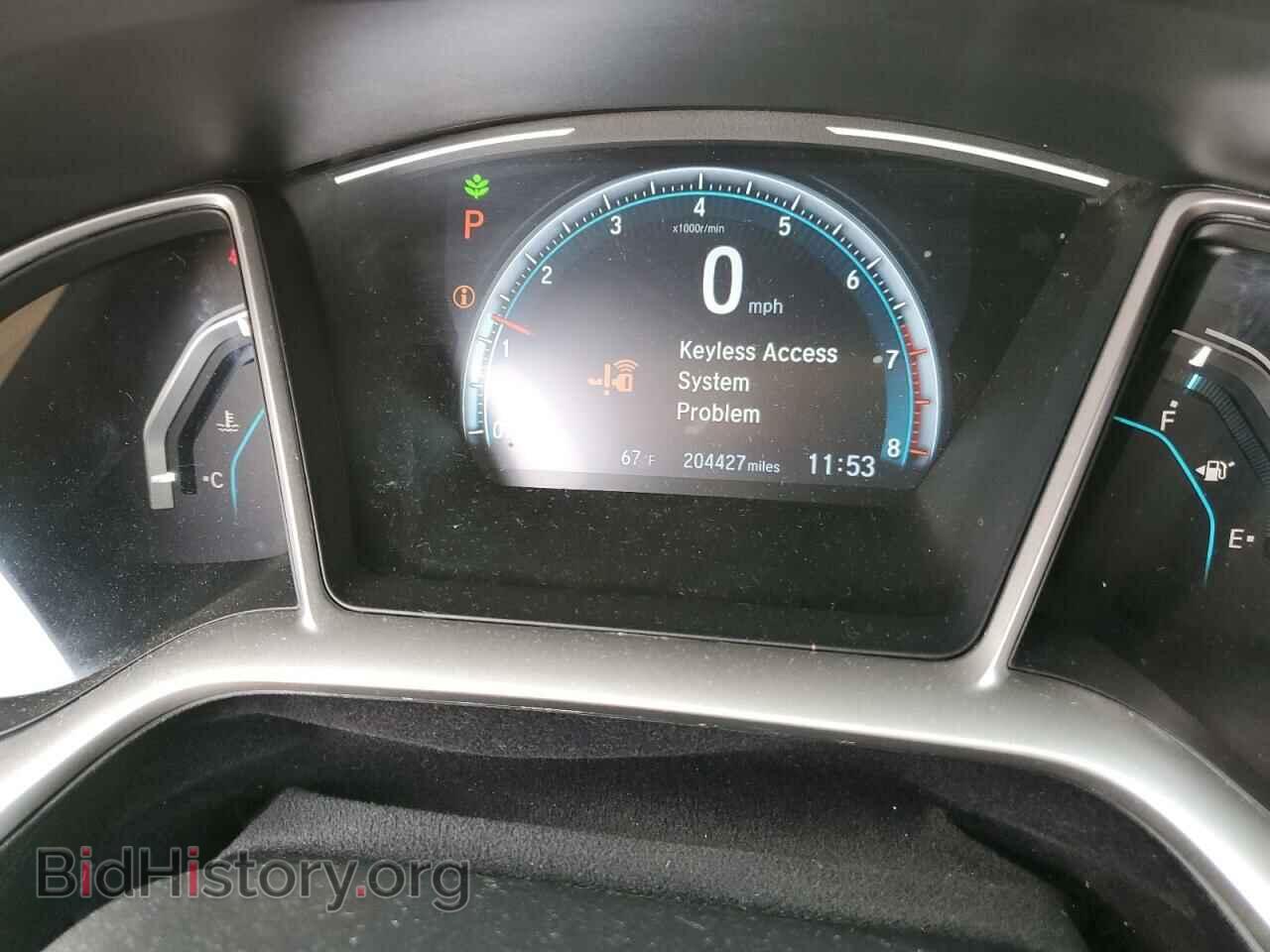 2017 HONDA CIVIC - VIN: 19XFC2F77HE081227 - Фото 9