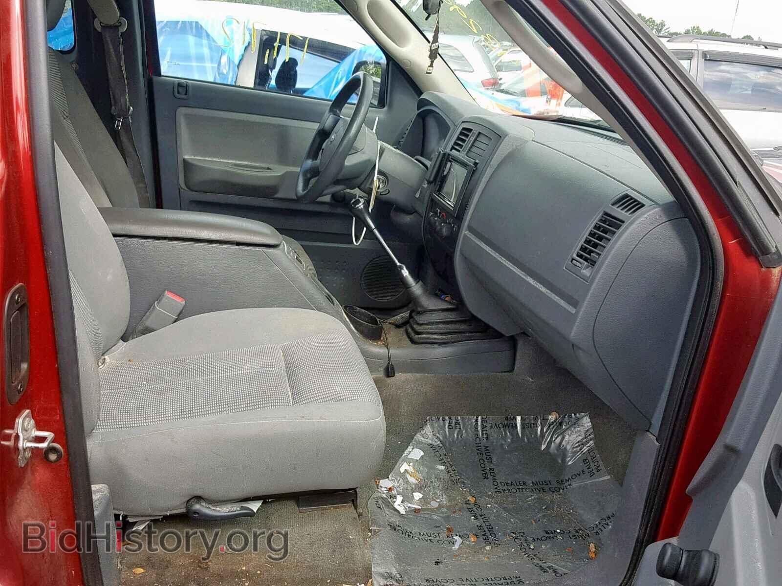 2007 DODGE DAKOTA - VIN: 1D7HE22K37S172655 - Фото 5