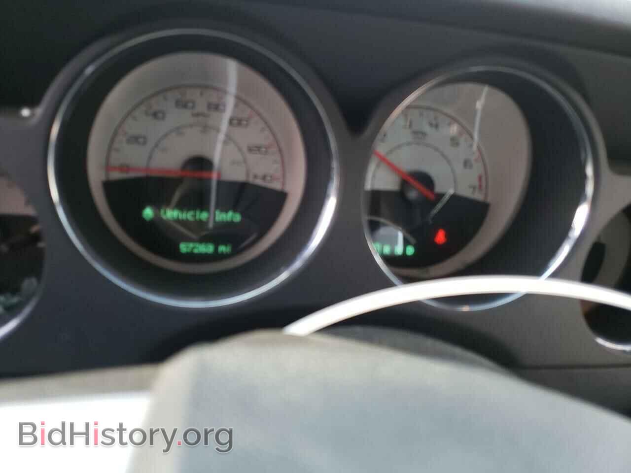 2014 DODGE CHALLENGER - VIN: 2C3CDYAG5EH223248 - Фото 9