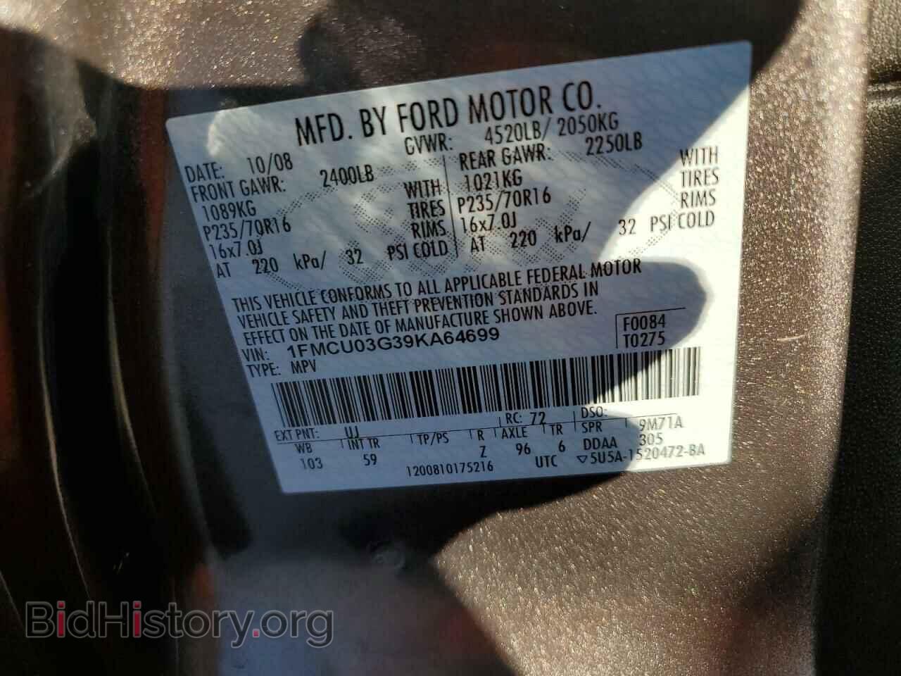 2009 FORD ESCAPE - VIN: 1FMCU03G39KA64699 - Фото 13