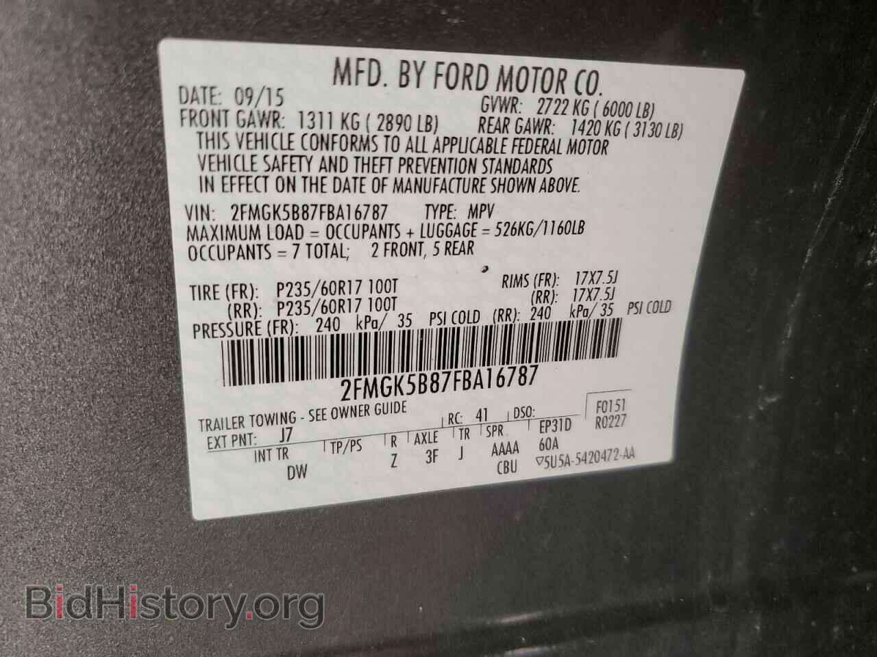 2015 FORD FLEX - VIN: 2FMGK5B87FBA16787 - Фото 13