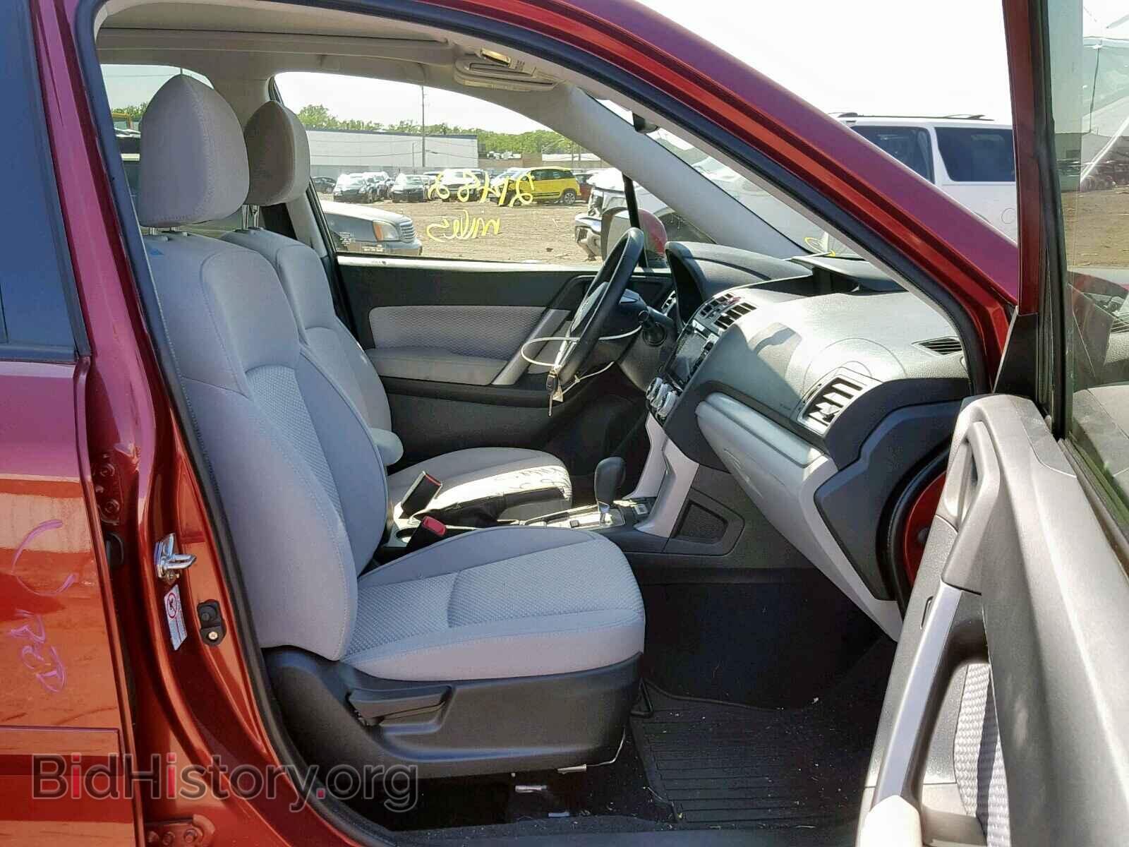 2017 SUBARU FORESTER - VIN: JF2SJAGC0HH444084 - Photo 5