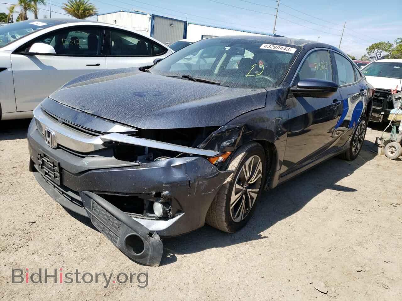 Photo 19XFC1F78HE006546 - HONDA CIVIC 2017
