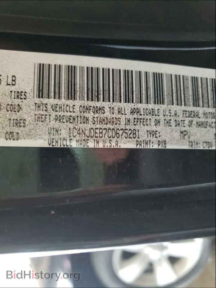 2012 JEEP COMPASS - VIN: 1C4NJDEB7CD675281 - Photo 10