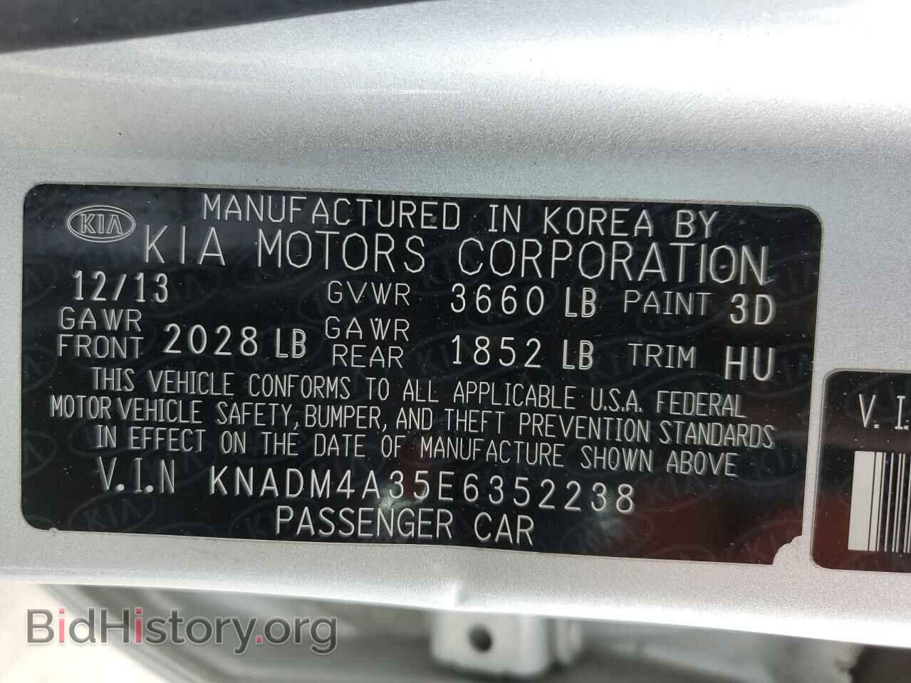 2014 KIA RIO - VIN: KNADM4A35E6352238 - Фото 12