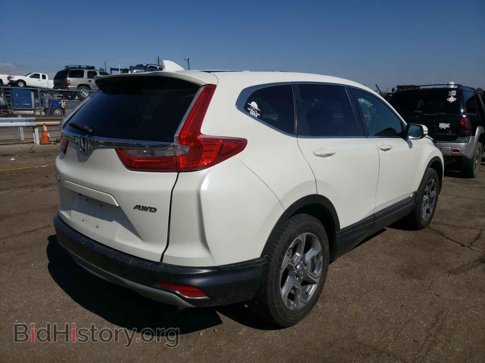 2017 HONDA CRV - VIN: 2HKRW2H55HH661720 - Фото 4