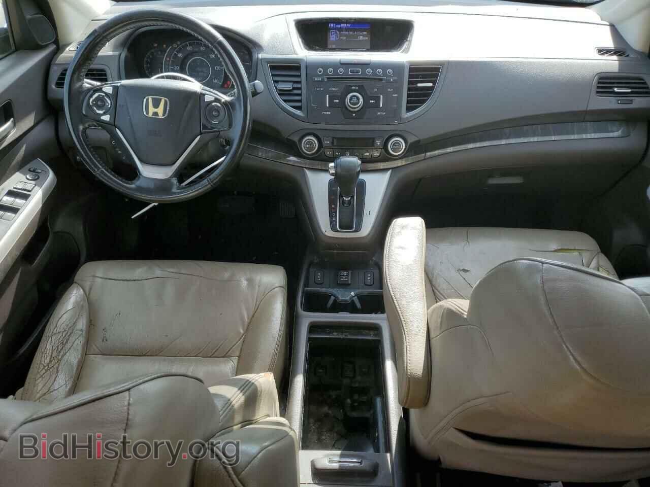 2012 HONDA CRV - VIN: JHLRM3H73CC012695 - Фото 8