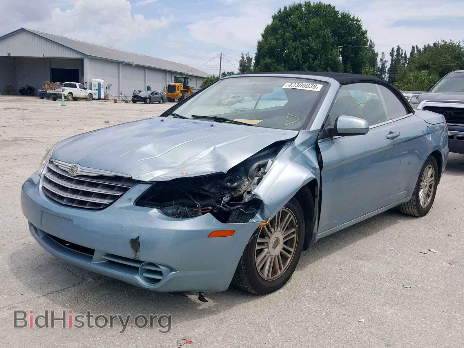 2009 CHRYSLER SEBRING - VIN: 1C3LC55D39N515544 - Фото 2