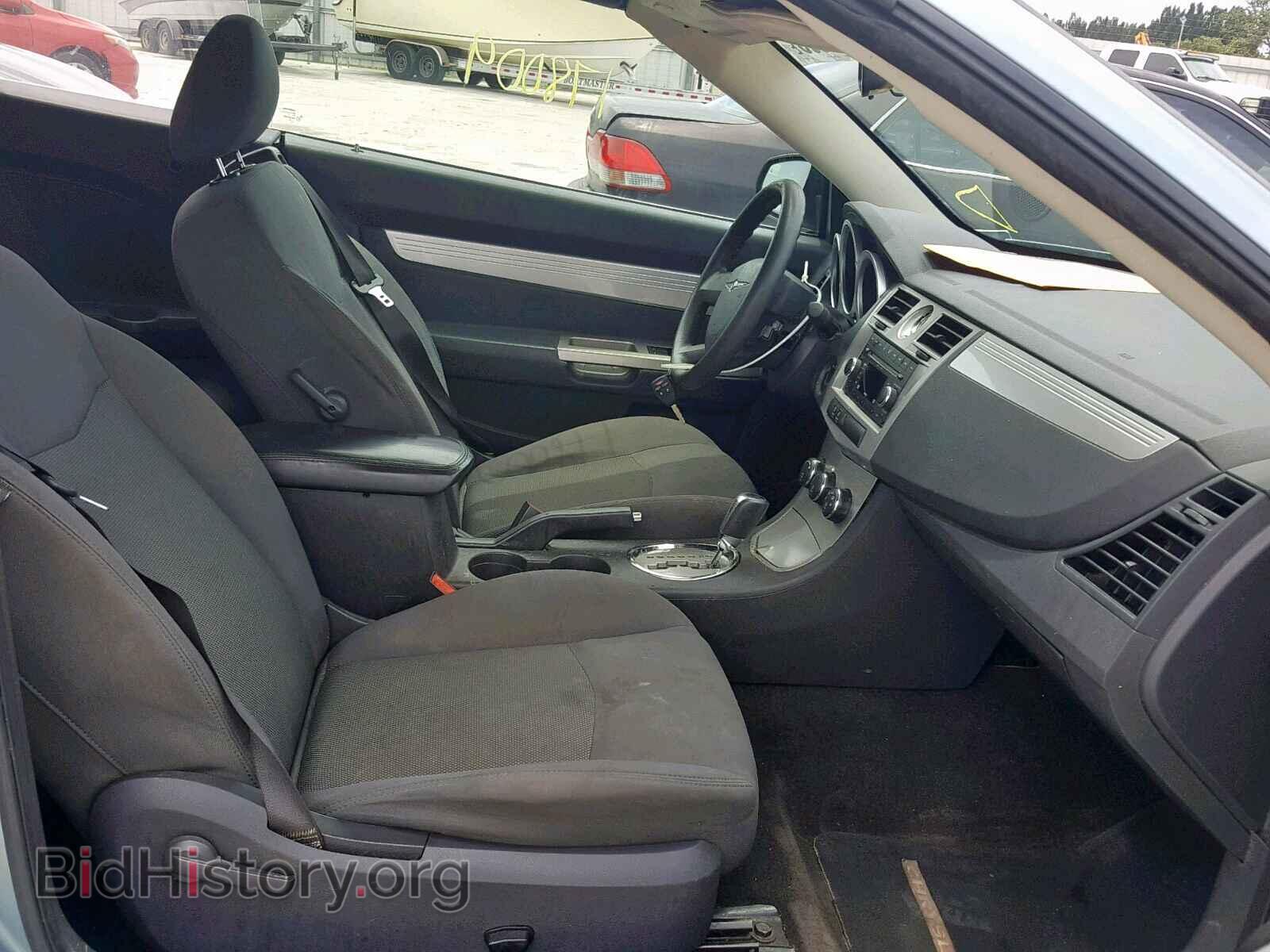 2009 CHRYSLER SEBRING - VIN: 1C3LC55D39N515544 - Фото 5