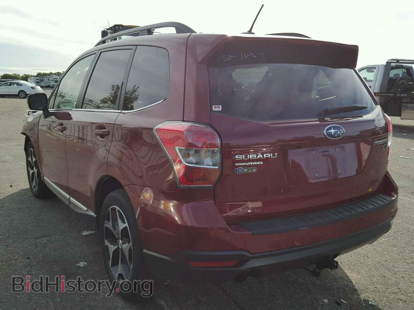2015 SUBARU FORESTER - VIN: JF2SJGUC3FH471235 - Фото 3