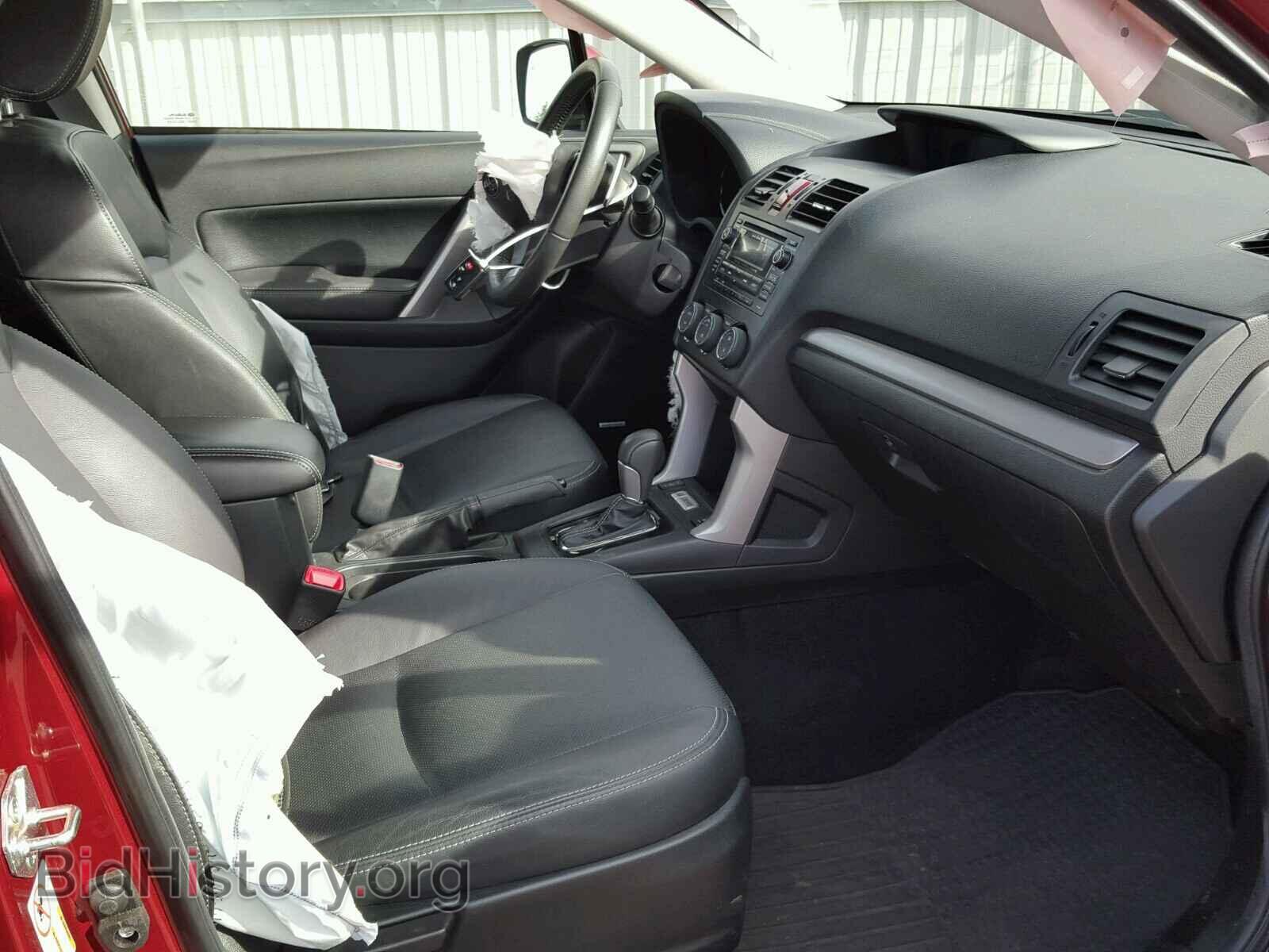 2015 SUBARU FORESTER - VIN: JF2SJGUC3FH471235 - Фото 5