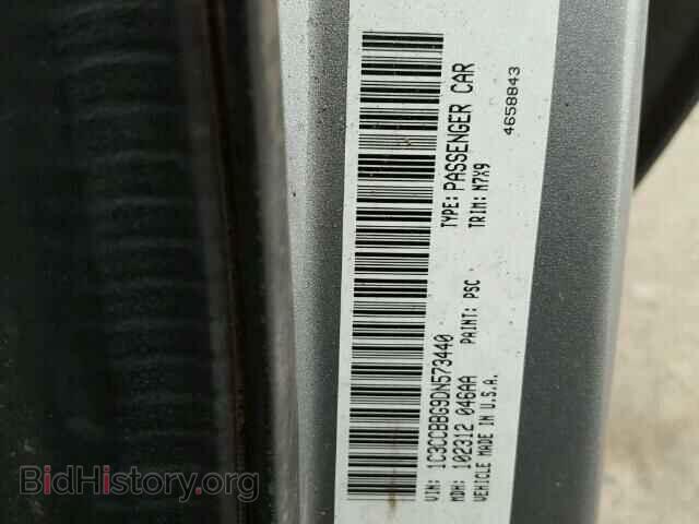 2013 CHRYSLER 200 - VIN: 1C3CCBBG9DN573440 - Фото 10