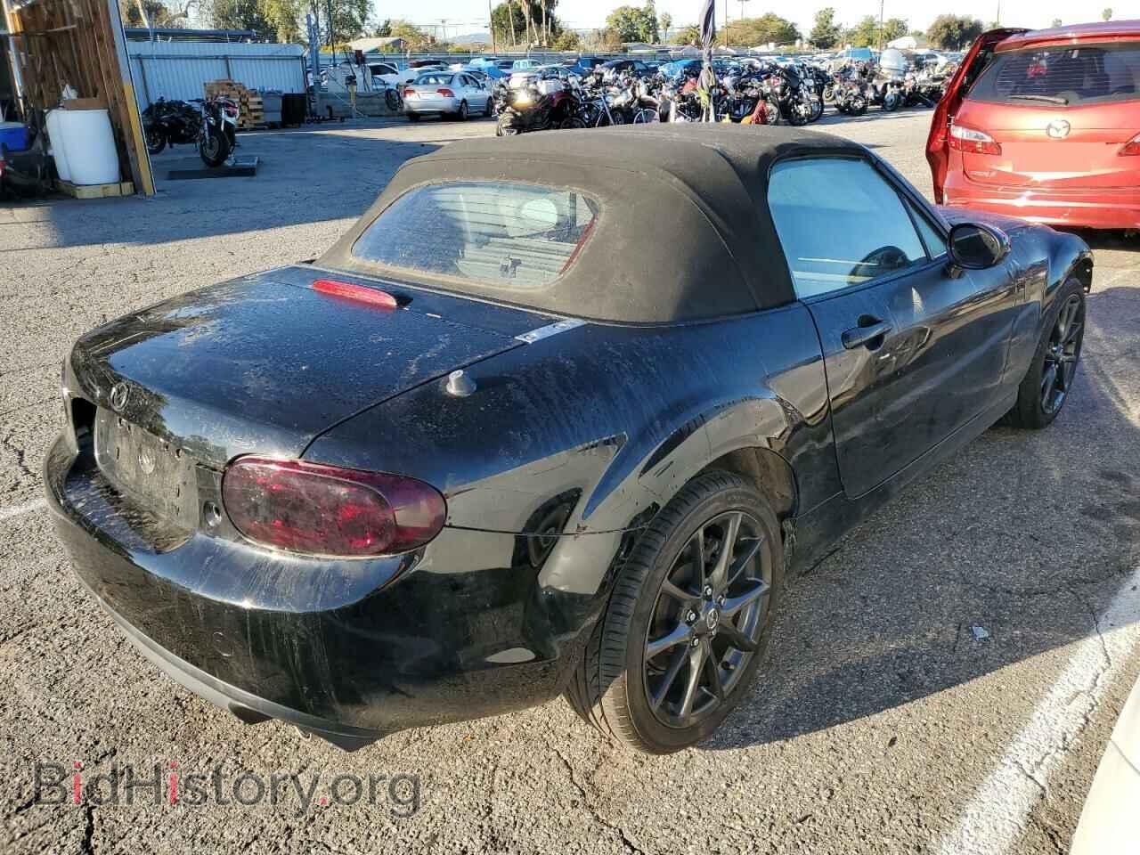 2013 MAZDA MX5 - VIN: JM1NC2LF4D0230235 - Фото 3