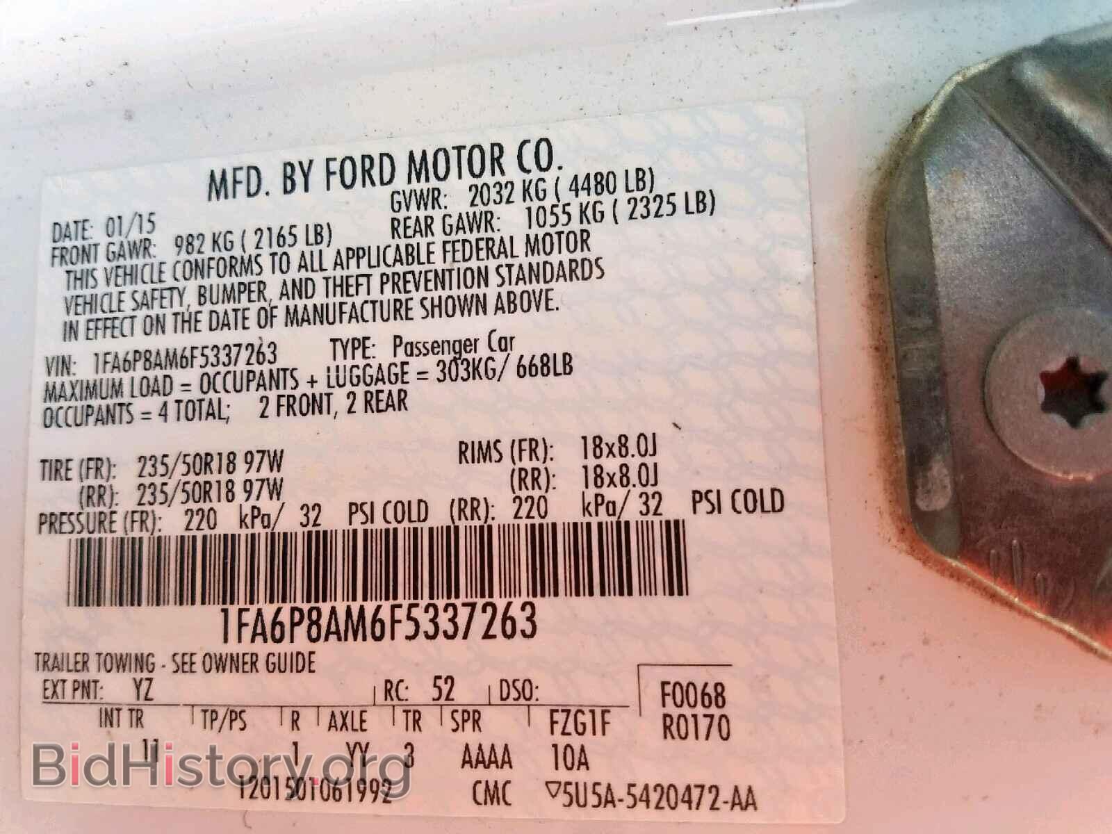 2015 FORD MUSTANG - VIN: 1FA6P8AM6F5337263 - Фото 10