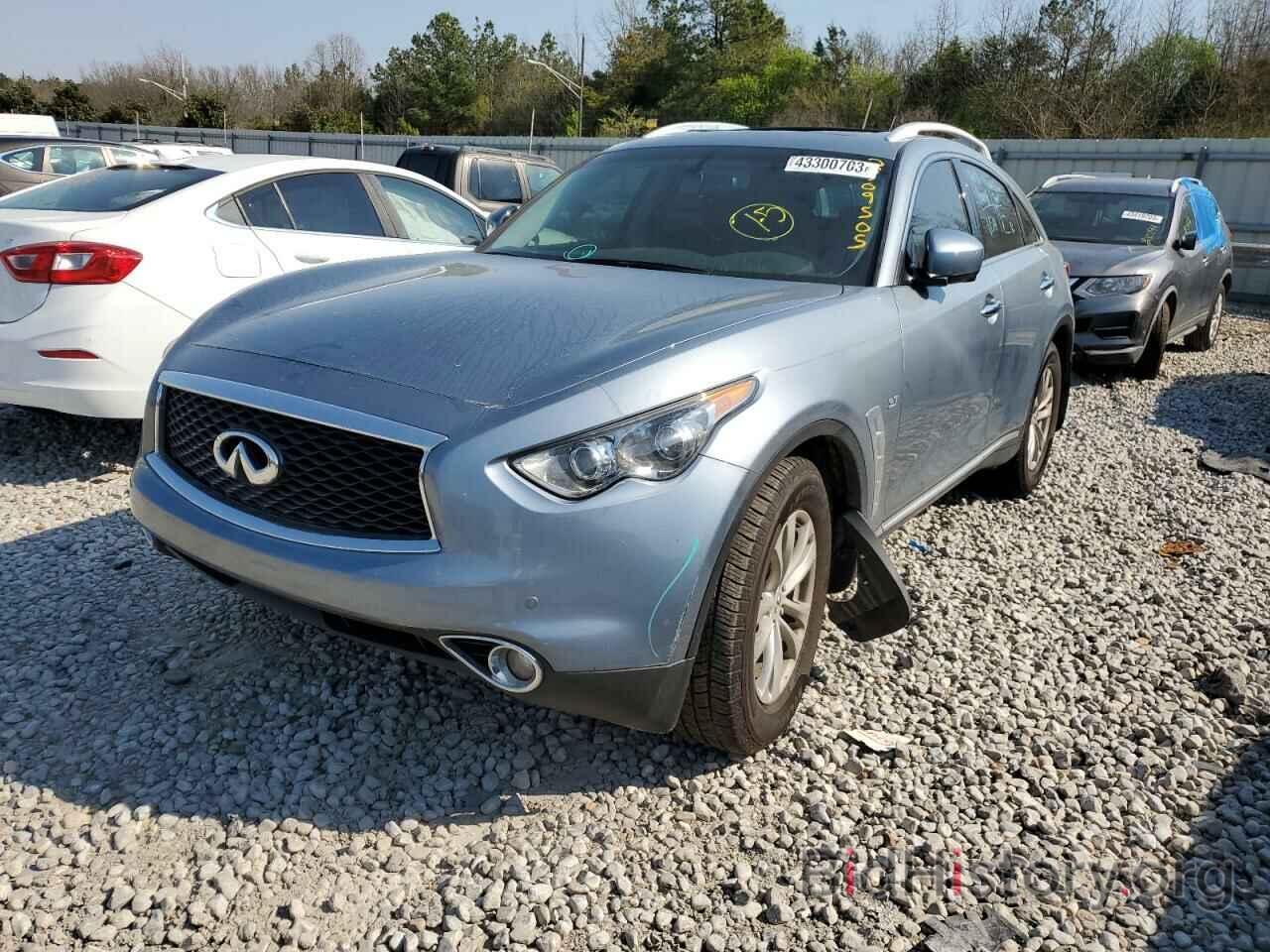 Photo JN8CS1MU8HM140574 - INFINITI QX70 2017