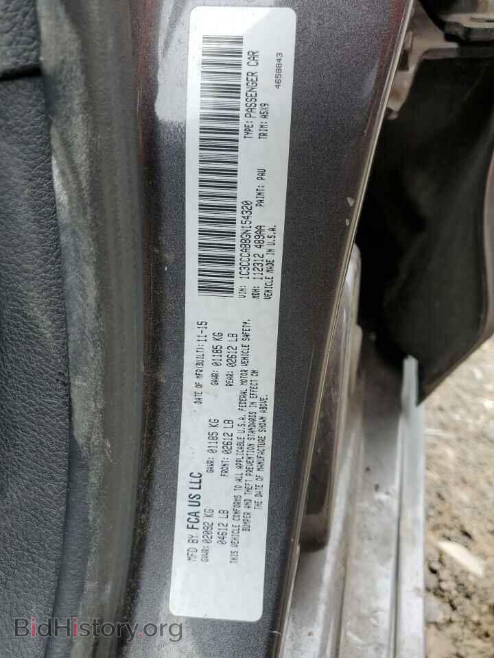 2016 CHRYSLER 200 - VIN: 1C3CCCAB8GN154320 - Фото 12