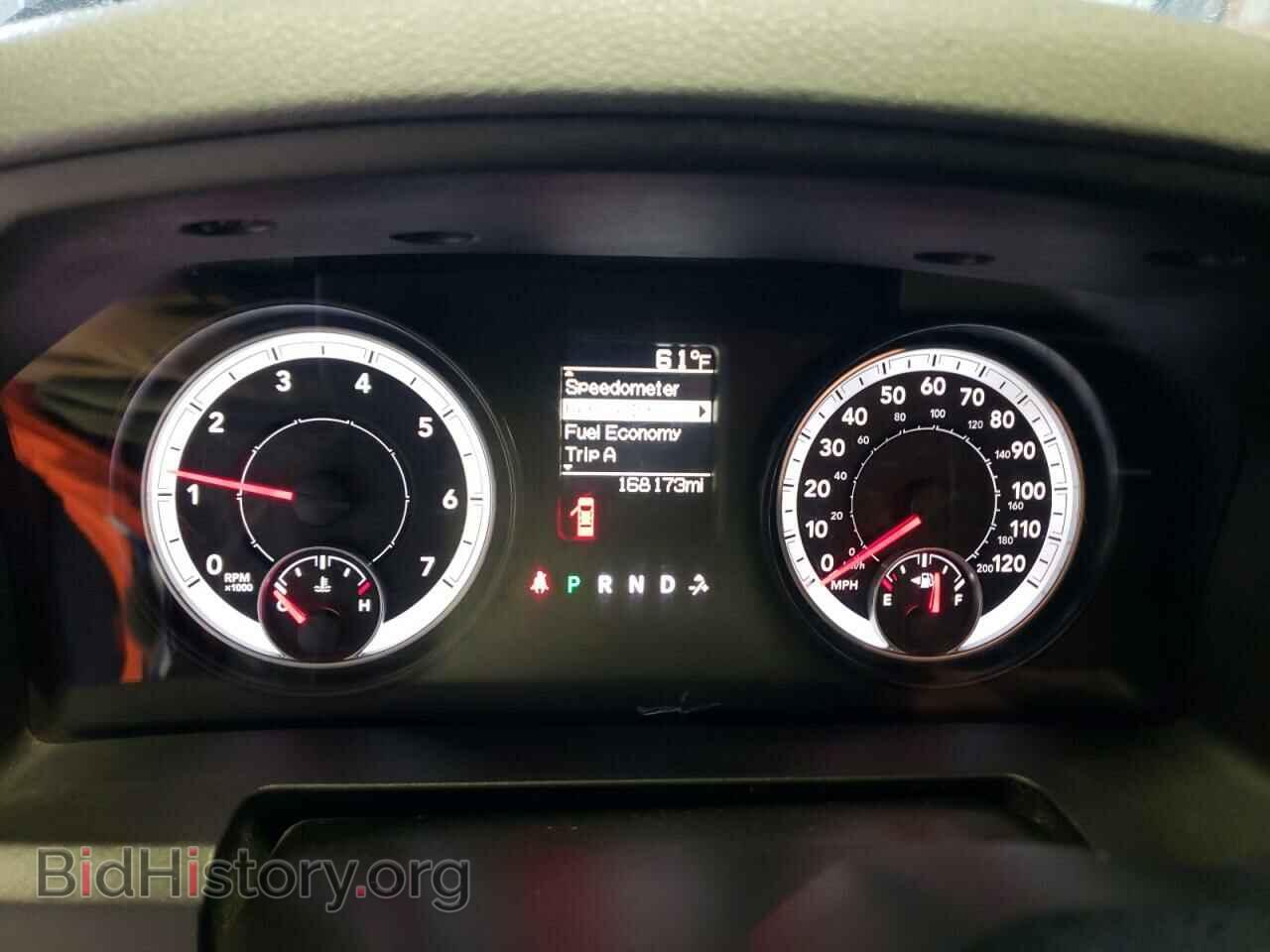 2014 RAM 1500 - VIN: 1C6RR7FTXES167055 - Фото 9