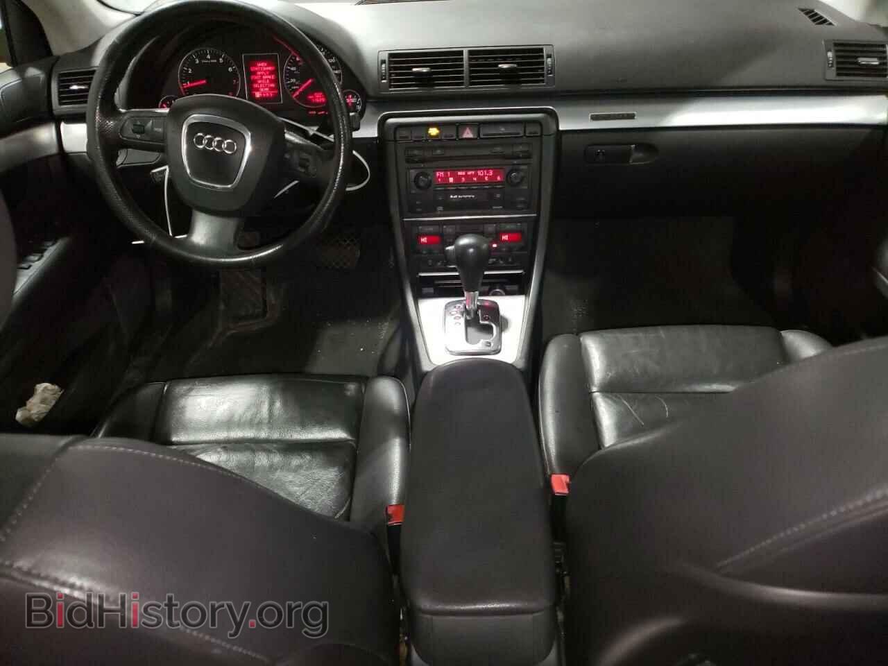2006 AUDI A4 - VIN: WAUDF78E36A022891 - Фото 8